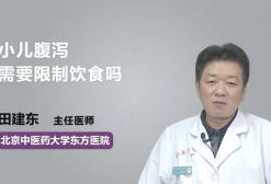拉肚子视频,症状、原因及应对策略