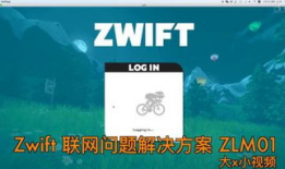 zw视频,揭秘XX领域的创新与突破